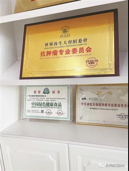 微信图片_20210330190700.jpg