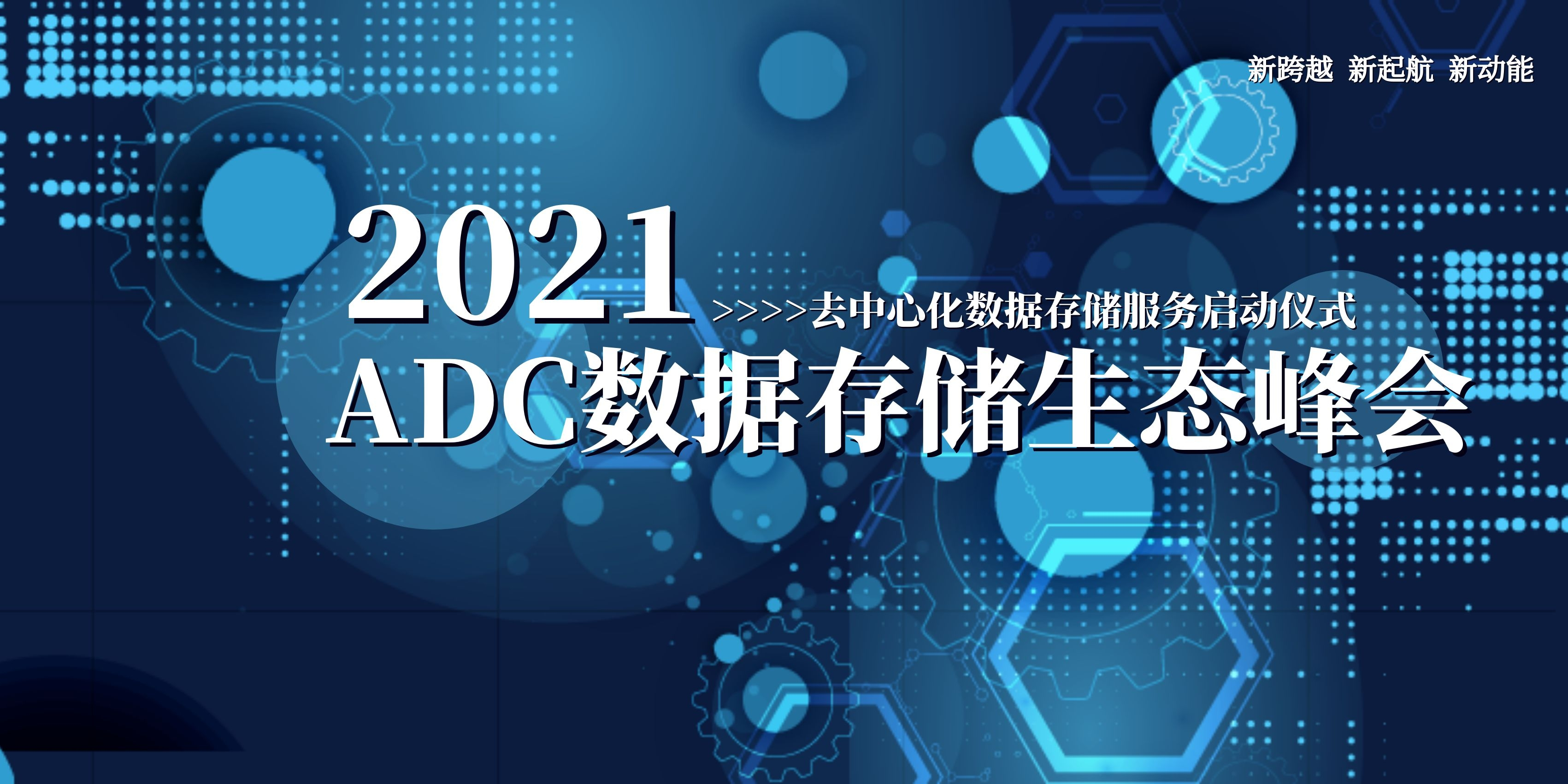 图片 5.png 图片 5.png